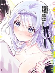 重生之锦绣前程 短剧海报